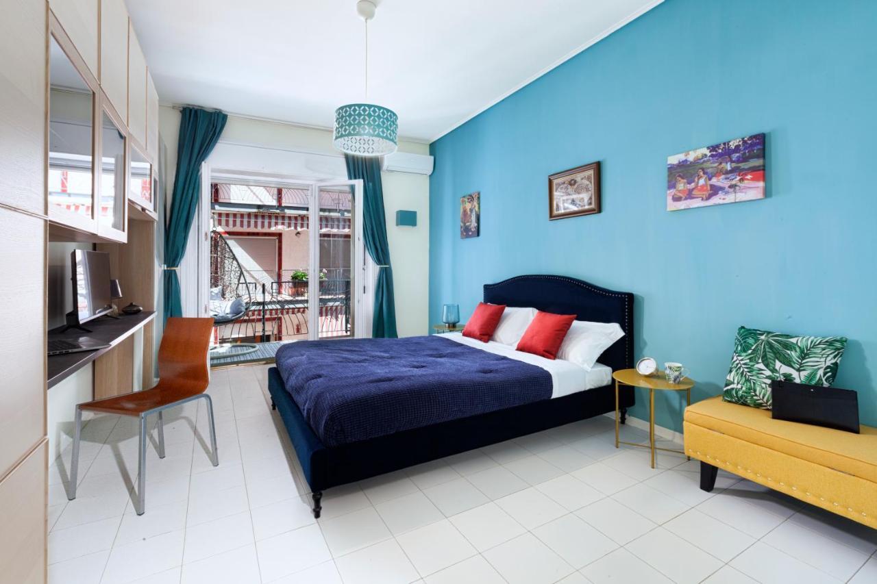 Yourhome - Parco Sereno Apartment